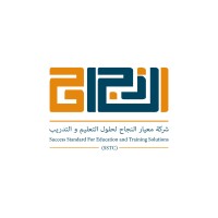 شركة معيار النجاح لحلول التدريب والتعليم logo - Similar company to شركة إشراقة النجاح