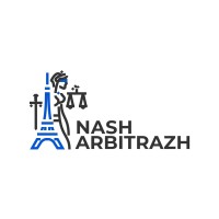 Nash Arbitrazh 🇺🇦 logo - Similar company to Imani Partners