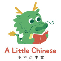 A Little Chinese logo - Similar company to Mingyi Foundation