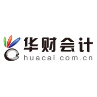 Beijing Huacai Accounting Co,. LTD. logo - Similar company to 日志易