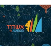 Ashdod Smart Mobility Living Lab logo - Similar company to Mobility Pro Group (Former Mobility In Cloud)