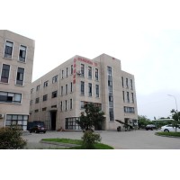 Haining ShangCheng Textile Co.,ltd logo - Similar company to Mayafab