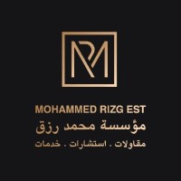 مؤسسة محمد رزق للمقاولات والاستشارات والخدمات logo - Similar company to Hulool