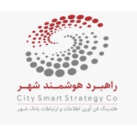 شرکت راهبرد هوشمند شهر logo - Similar company to Jiring | جیرینگ