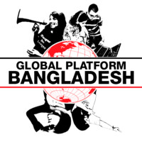 Global Platform Bangladesh logo - Similar company to Pranisheba Shop