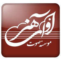 Avaye Honar logo - Similar company to Hoosh Afzar Amin Pars