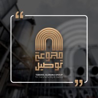 Tawsel group logo - Similar company to Nadpolymer