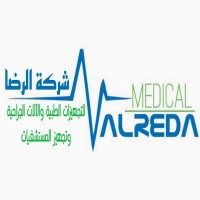 alredamedical logo - Similar company to Trazins