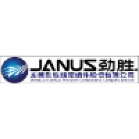 东莞劲胜精密组件股份有限公司