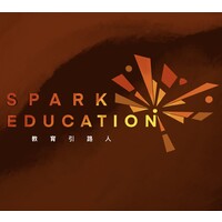 SparkEdu Ltd. logo - Similar company to The Sanxtuary