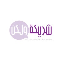 Sharika Wa Laken logo - Similar company to Female