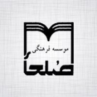Solaha Educational Complex logo - Similar company to Dopa Studio