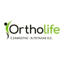Ortholife Corporation Group logo - Similar company to Create It Real