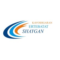 Shaygan Telecom Solutions (STS) logo - Similar company to Brgroup.Org