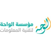الواحة logo - Similar company to Waha Cargo الواحة لخدمات الشحن الجوي