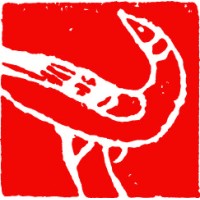 Joanna Bird Contemporary Collections logo - Similar company to Bridge