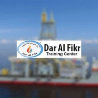 Dar Al Fikr logo - Similar company to Data Protection Center