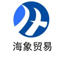 HAIXIANG STEEL logo - Similar company to London Commodity Intelligence Bureau