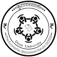 Kutagarashala : The Economics Society logo - Similar company to Nature'S Buddy