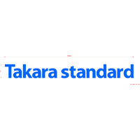 Takara standard Viet Nam