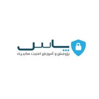 PAAC- پژوهش و آموزش امنیت سایبری logo - Similar company to امنیت فناوری اطلاعات ویان