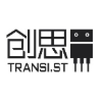 Transist 创思