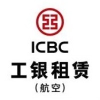ICBC Aviation Leasing logo - Similar company to Aero Excel Engine Services Llc