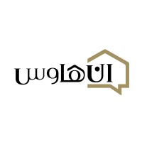 In House - إن هاوس logo - Similar company to باك كمفورت - Backcomfort