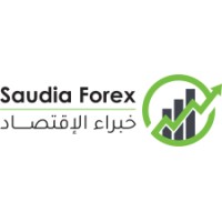 ForexSaudia.com| فوركس السعودية logo - Similar company to اشهر اعلانات التداول
