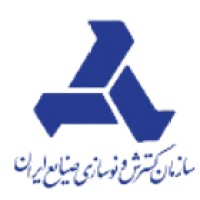 Industrial Development and Renovation Organization of Iran (IDRO) logo - Similar company to Unique Tech Solution Uk