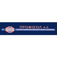 PROFISOL SA logo - Similar company to Mavisso S.A. -Hellenic Tube Mills