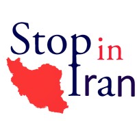 Stop in Iran logo - Similar company to Shokouh Iranian Travel Co. (Iranian Glory)