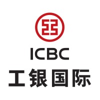 ICBC International logo - Similar company to Agricultural Bank Of China