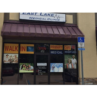 East Lake Medical Clinic logo - Similar company to Painalgia Relief Center