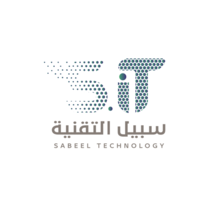 Sabeel IT logo - Similar company to Deja Vu - Business Services