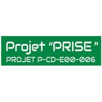 Projet PRISE logo - Similar company to Programme Stratégique De Transformation De L'Aquaculture En Côte D'Ivoire (Pstaci)
