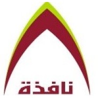NAFEZA logo - Similar company to Nafeza
