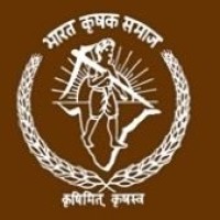Bharat Krishak Samaj logo - Similar company to Ignited Minds Makerspaces