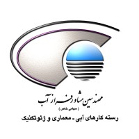 Farazab Consulting Engineers logo - Similar company to Gamasiab Sheq Department