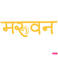 Maruvan Foundation logo - Similar company to Sugi
