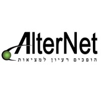 AlterNet.co.il logo - Similar company to Tim