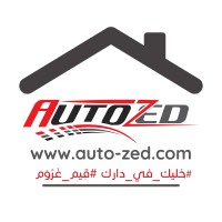 Autozed logo - Similar company to Sovacproduction