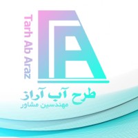 Tarh Ab Araz Consulting Engineers Co. logo - Similar company to Sadrabniroo