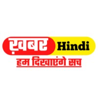 Khabar Hindi logo - Similar company to Engooh