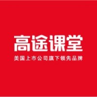 北京高途云集教育科技有限公司 logo - Similar company to 金吉列出国留学咨询服务有限公司