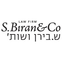 ש. בירן ושות' - S. Biran & Co logo - Similar company to Ecs Export