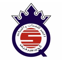 Queen Service logo - Similar company to First Agriculture