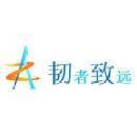 上海韧致医药科技有限公司