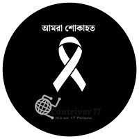 Contriver IT logo - Similar company to Seoviser