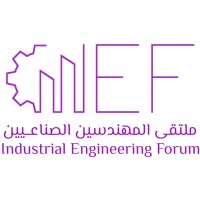 Industrial Engineering Forum logo - Similar company to Selfbloom